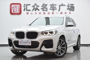 宝马X3 宝马 xDrive30i 领先型 M运动套装