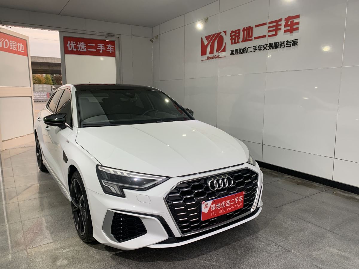 奧迪 奧迪A3  2022款 Sportback 35 TFSI 時(shí)尚運(yùn)動(dòng)型圖片