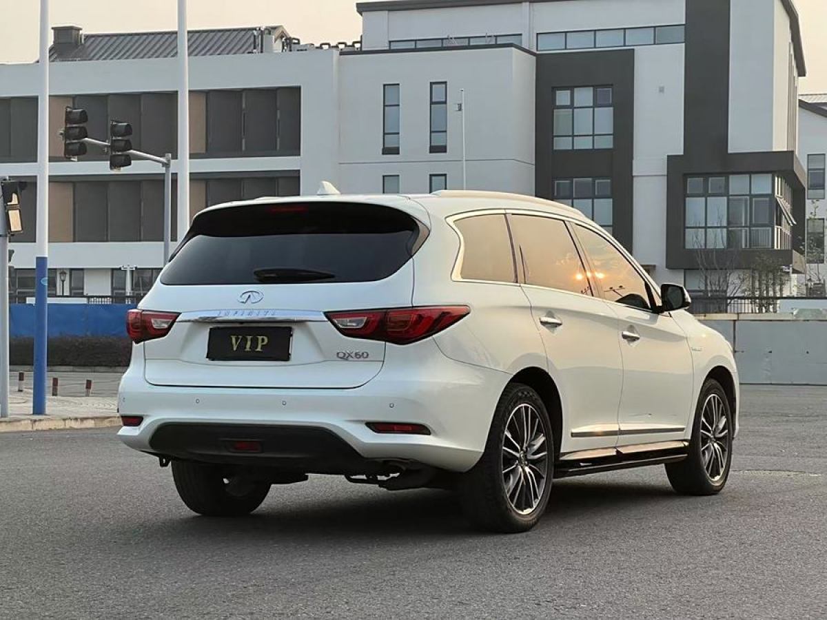 英菲尼迪 QX60  2020款 2.5 S/C Hybrid 四驅(qū)全能版圖片