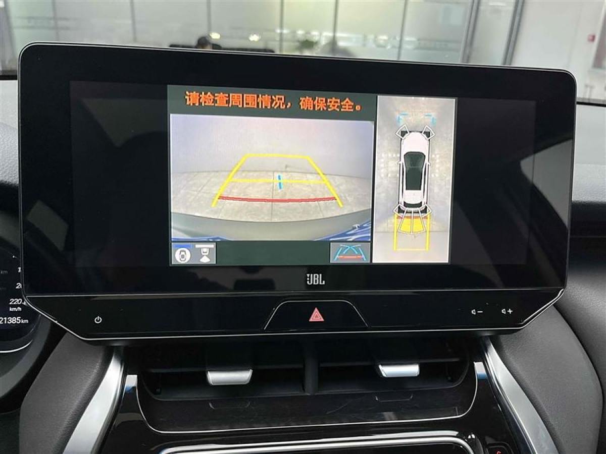 2021年11月豐田 凌放HARRIER  2022款 雙擎 2.5L CVT四驅(qū)旗艦版