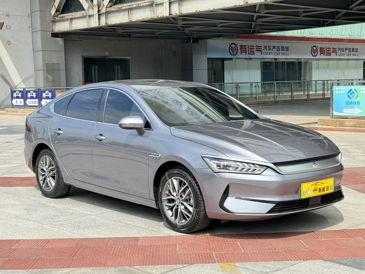 比亞迪 秦PLUS  2024款 榮耀版 EV 510KM領先型圖片