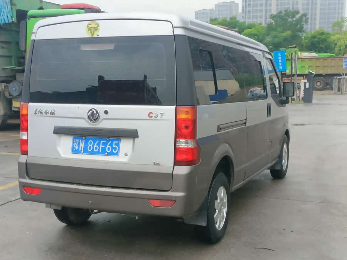 東風(fēng)小康 C37  2019款 1.5L舒適型 國(guó)VI DK15圖片