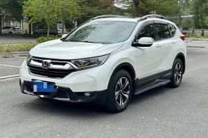 CR-V 本田 240TURBO CVT兩驅(qū)都市版