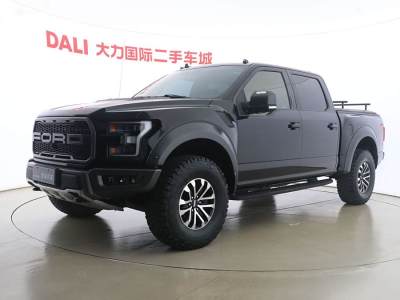 2021年4月 福特 F-150(進(jìn)口) 3.5T 猛禽性能勁化版圖片