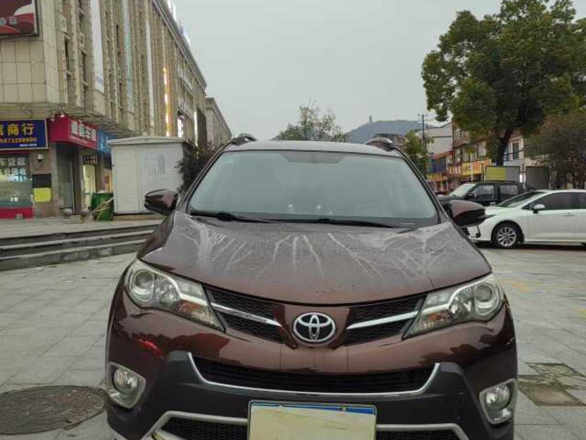 丰田 RAV4  2018款 荣放 2.0L CVT两驱都市版图片