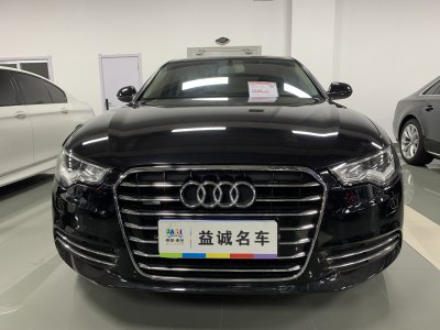 2015年7月 奧迪 奧迪A6L 35 FSI quattro 技術(shù)型圖片