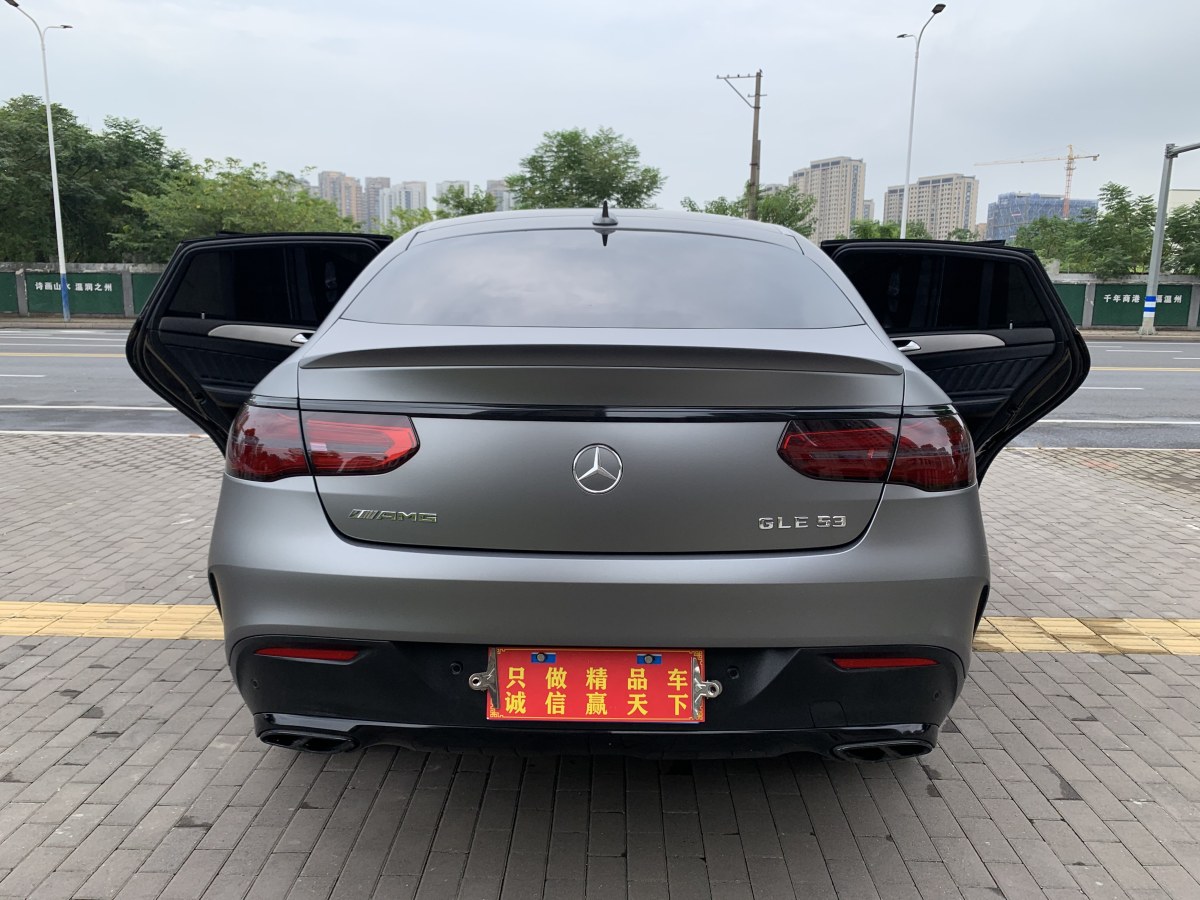 奔馳 奔馳GLE轎跑 AMG  2018款 AMG GLE 43 4MATIC 轎跑SUV 幻橙特別版圖片