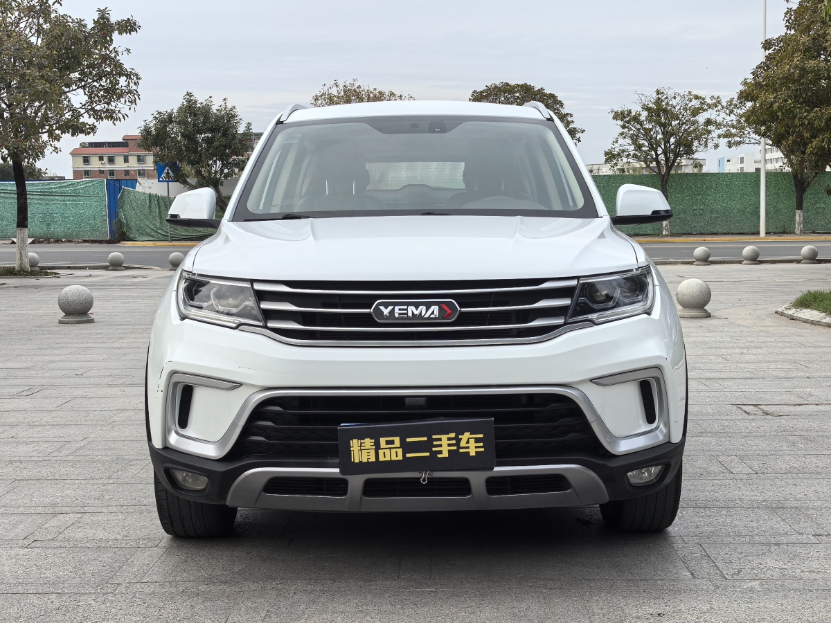 野馬 博駿  2019款 1.5T CVT豪華型圖片