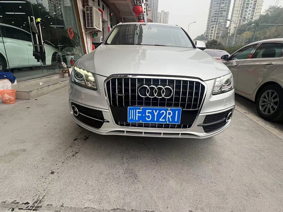 奧迪 奧迪Q5  2011款 2.0TFSI 技術(shù)型圖片