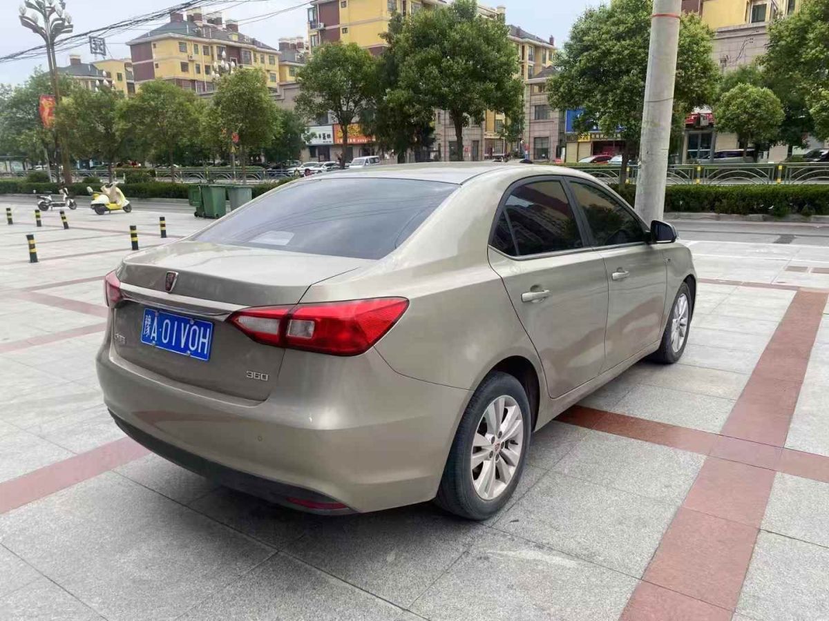 榮威 360  2016款 1.5L 自動(dòng)智屏版圖片