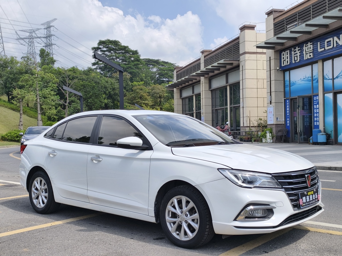 2019年5月榮威 i5  2019款 1.5L 自動(dòng)4G互聯(lián)朗越版