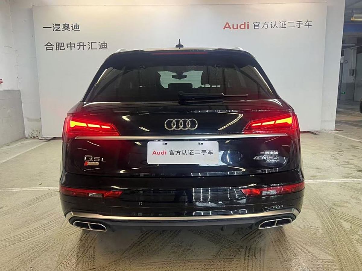 奧迪 奧迪Q5L  2022款 改款 40T 豪華動感型圖片