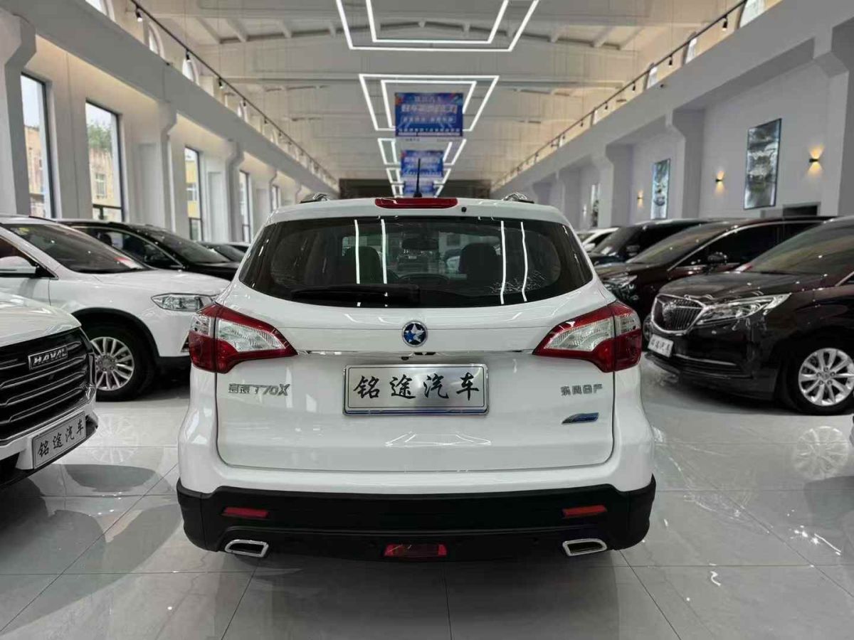 啟辰 T70  2016款 2.0L CVT睿享版圖片