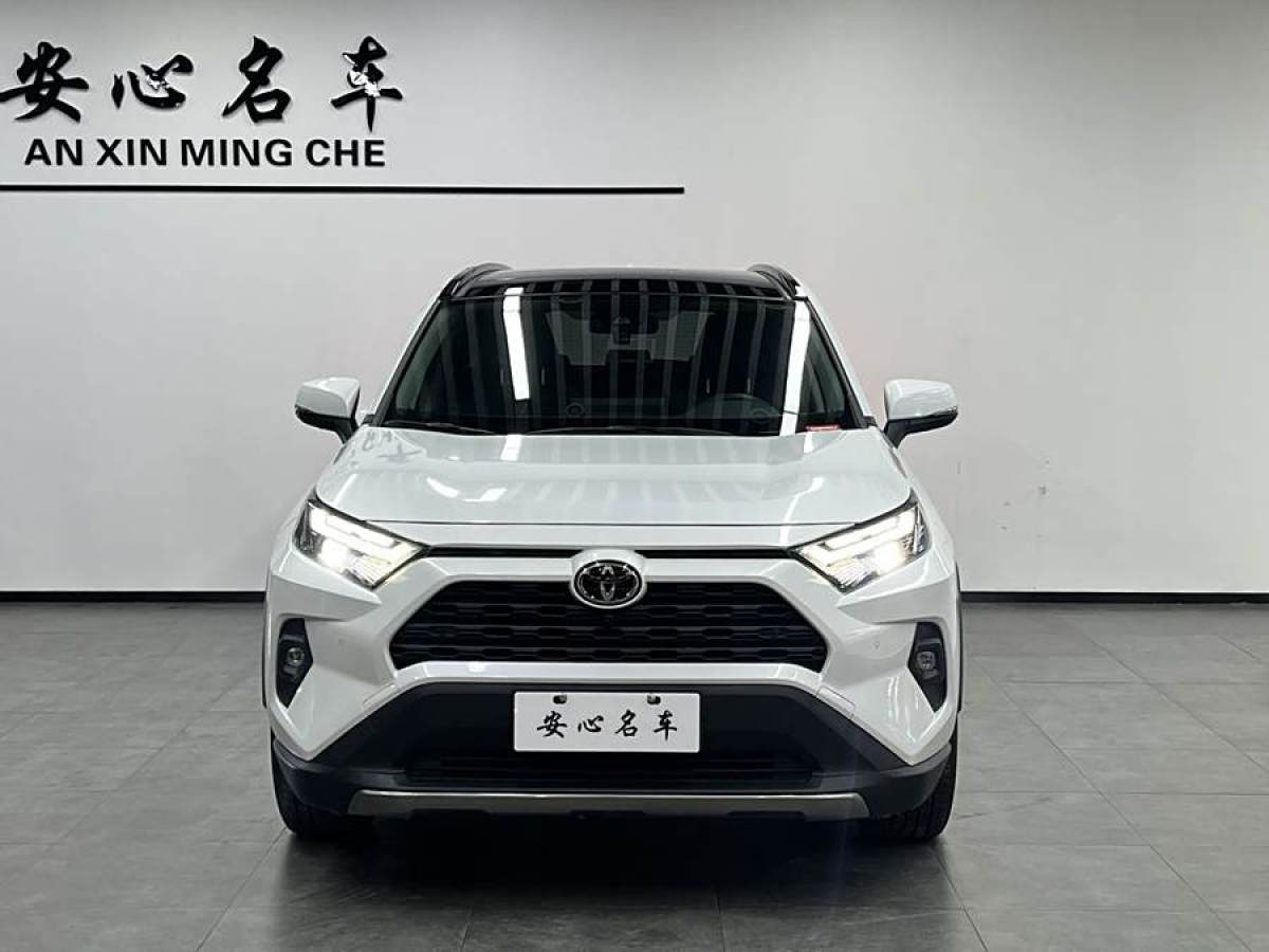 豐田 RAV4榮放  2023款 2.0L CVT兩驅(qū)風(fēng)尚Plus版圖片