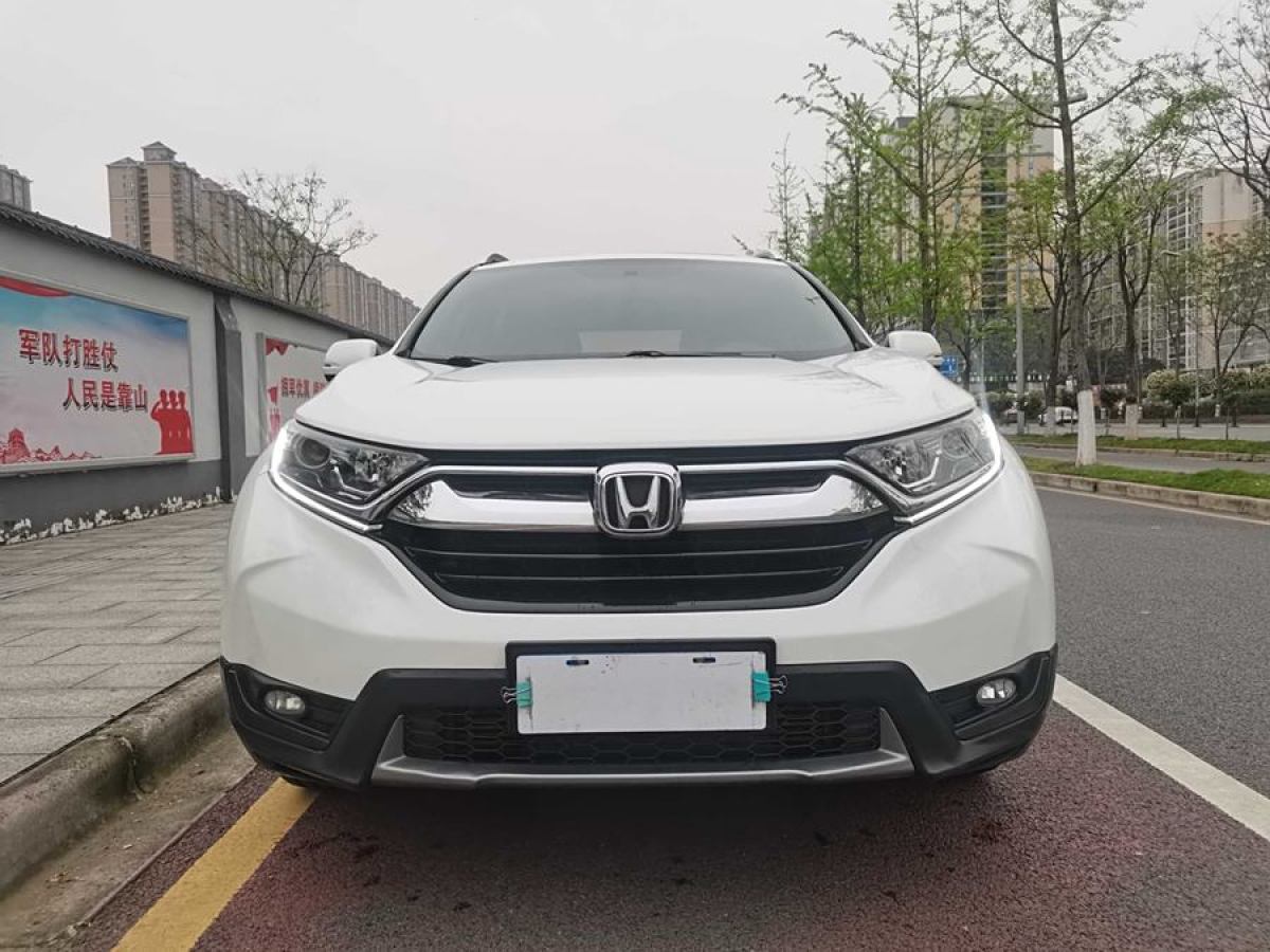 本田 CR-V  2018款 240TURBO CVT兩驅舒適版圖片