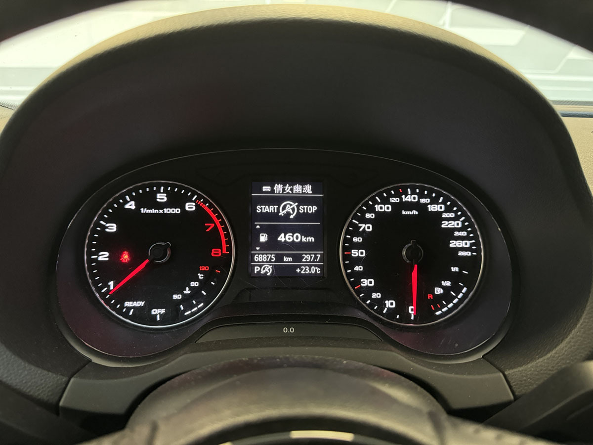 奧迪 奧迪A3  2019款 Sportback 35 TFSI 運(yùn)動(dòng)型 國(guó)V圖片