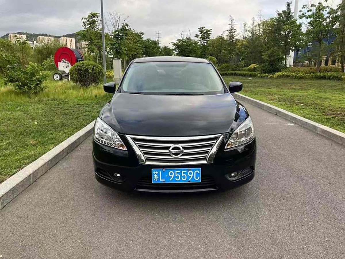 日產(chǎn) 軒逸  2014款 1.6XV CVT尊享版圖片