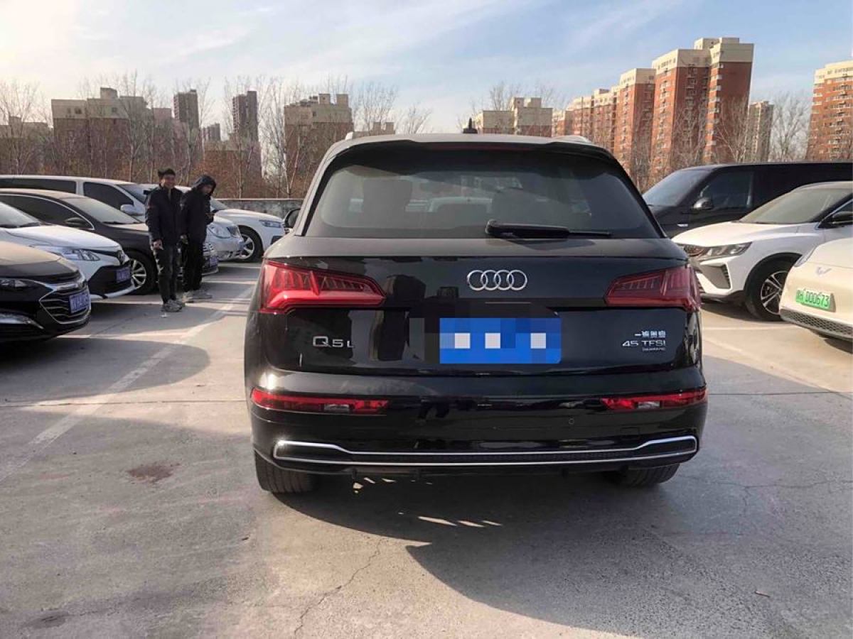 奧迪 奧迪Q5L  2020款 45 TFSI 尊享時(shí)尚型圖片