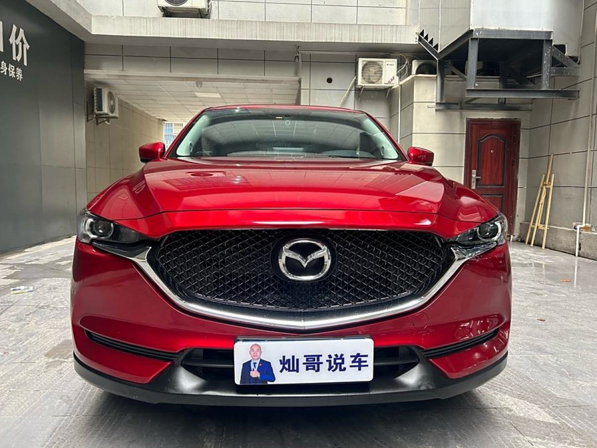 馬自達 CX-5  2017款  2.0L 自動兩驅(qū)舒適型 國VI圖片