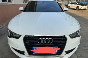 奧迪A5 奧迪 A5 Sportback 2.0TFSI 40TFSI Quattro