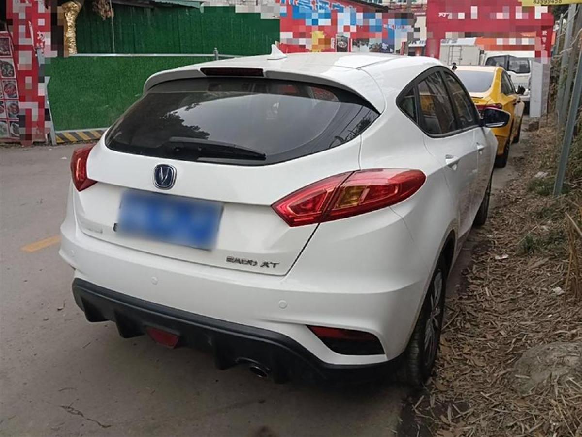 長(zhǎng)安 逸動(dòng)XT  2016款 1.6L 自動(dòng)俊酷型圖片