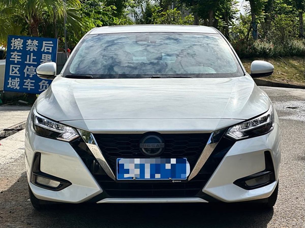 日產(chǎn) 軒逸  2022款 1.6L XL CVT悅享版圖片