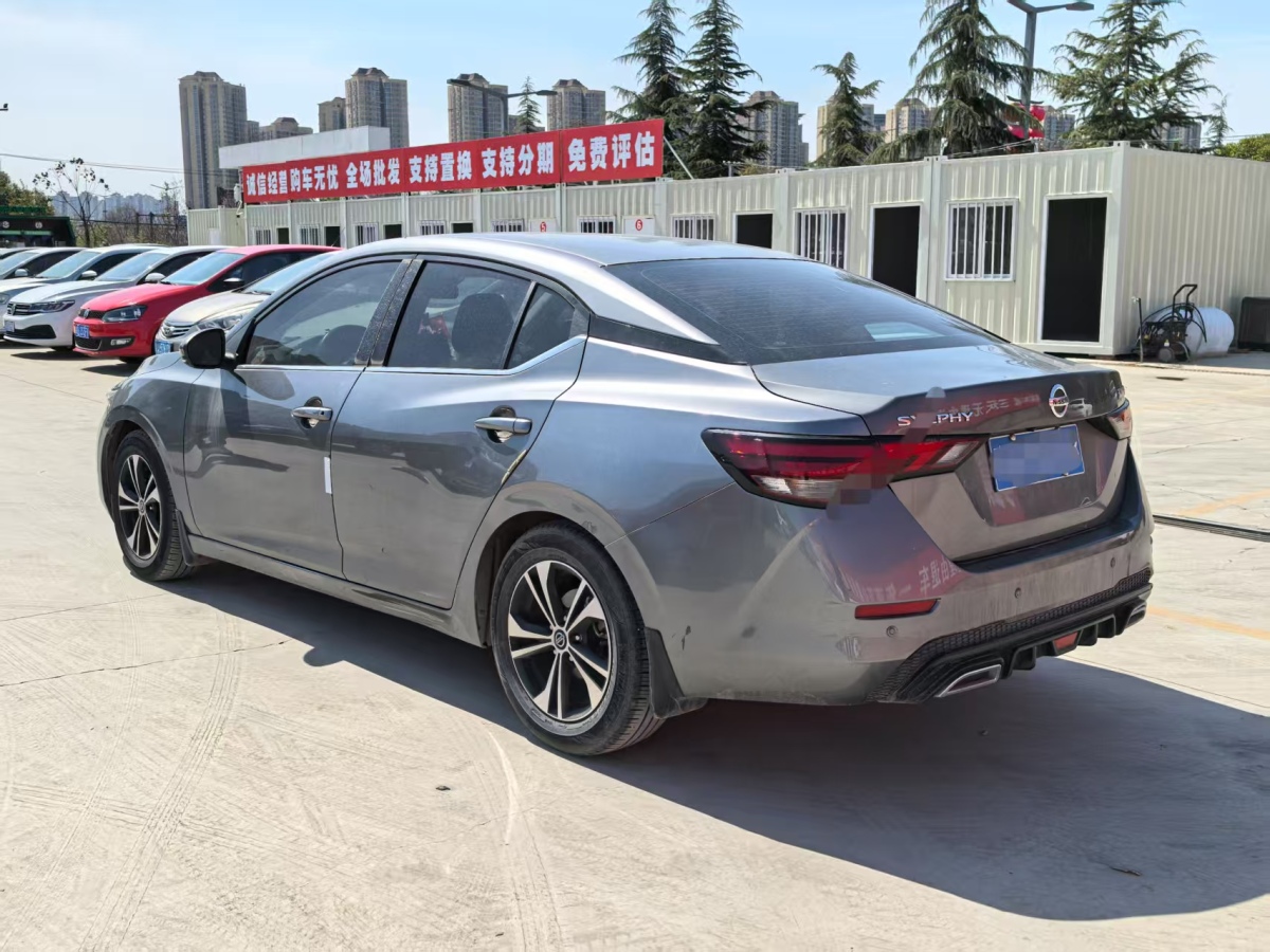 日產(chǎn) 軒逸  2021款 1.6L XL CVT悅享版圖片