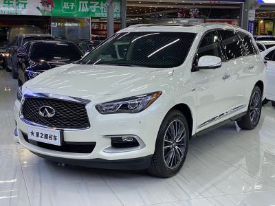 2017年1月 英菲尼迪 QX60(進口) 2.5 S/C Hybrid 兩驅(qū)卓越版 國VI圖片