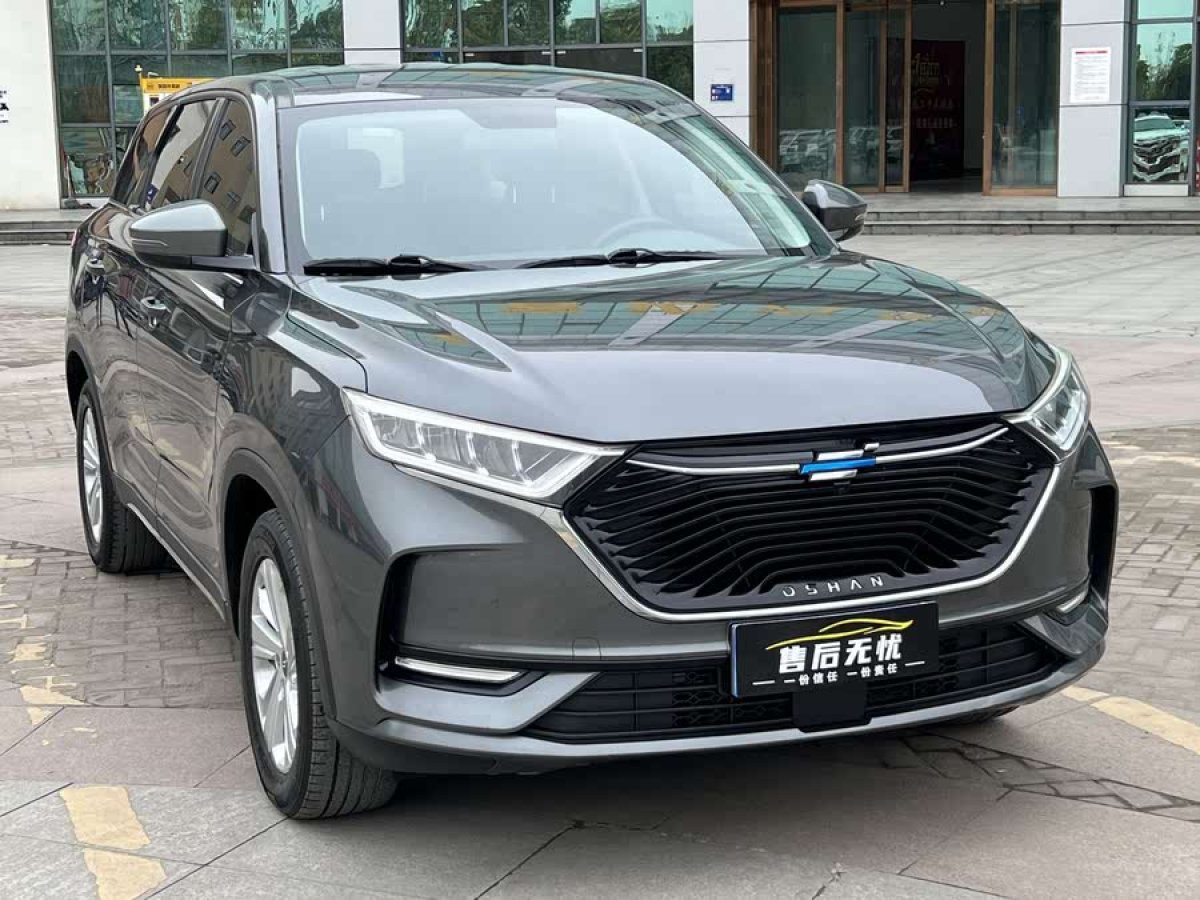 長安歐尚 X7  2020款 1.5T 自動精英型圖片