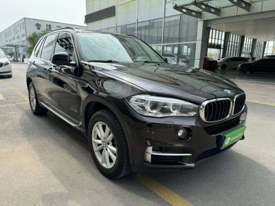 2016年1月 宝马 宝马X5新能源(进口) xDrive40e图片