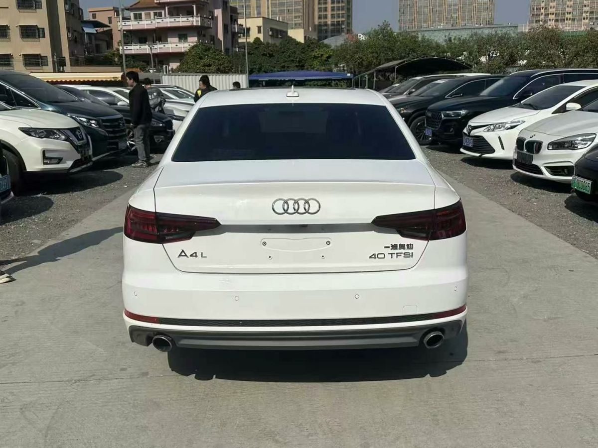 奧迪 奧迪A4L  2019款 35 TFSI 進(jìn)取型 國V圖片