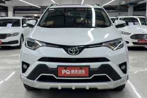 RAV4 丰田 荣放 2.0L CVT两驱风尚X版