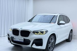 寶馬X3 寶馬 xDrive28i M運(yùn)動套裝