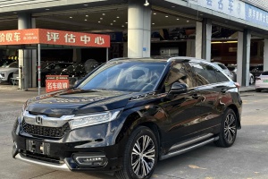 冠道 本田 370TURBO 四驅(qū)尊享版