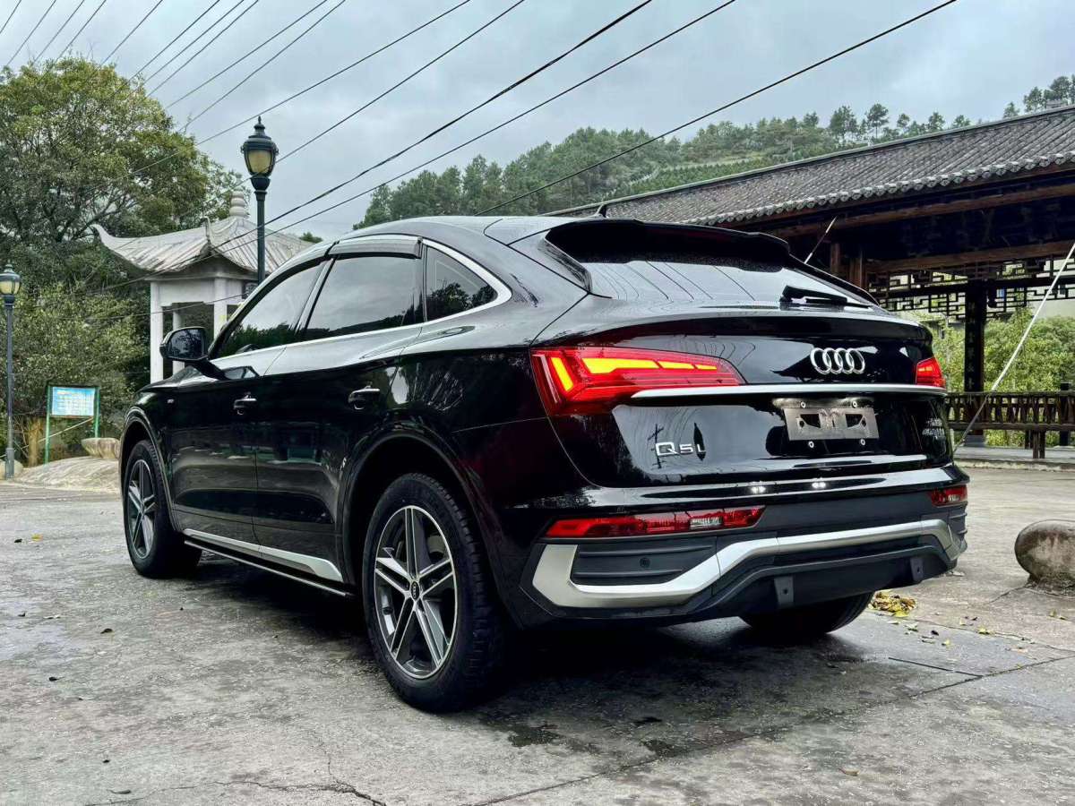 奧迪 奧迪Q5L Sportback  2021款 40 TFSI 時尚型圖片