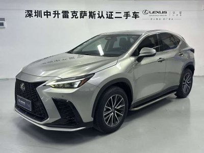 2022年7月 雷克薩斯 NX 260 前驅(qū) 創(chuàng)馳版圖片