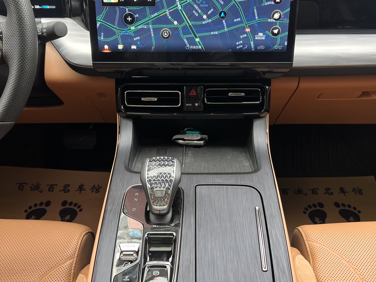 廣汽傳祺 傳祺ES9  2023款 PHEV 143km 旅行者 Max圖片