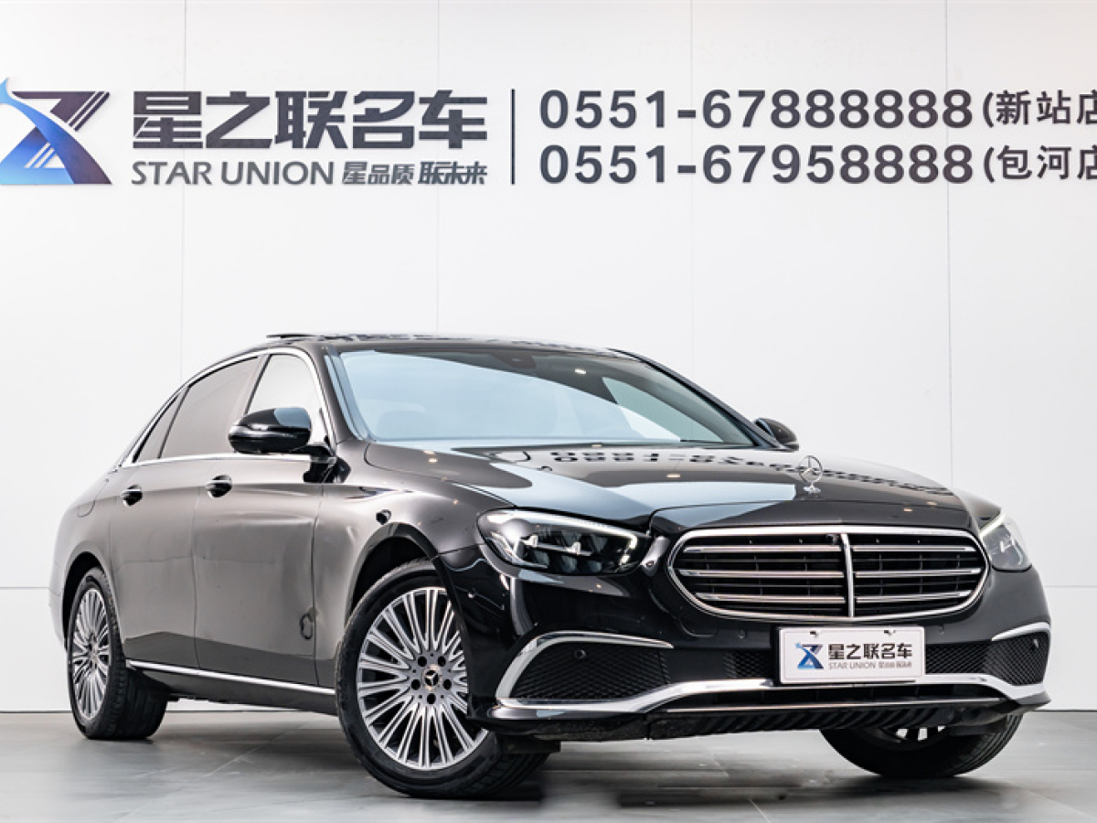 奔驰 奔驰E级  2023款 E 300 L 时尚型图片