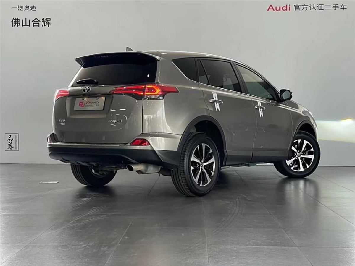 豐田 RAV4榮放  2019款  2.0L CVT兩驅(qū)風尚版 國VI圖片