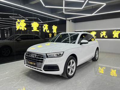 2020年7月 奧迪 奧迪Q5L 改款 40 TFSI 榮享進(jìn)取型圖片