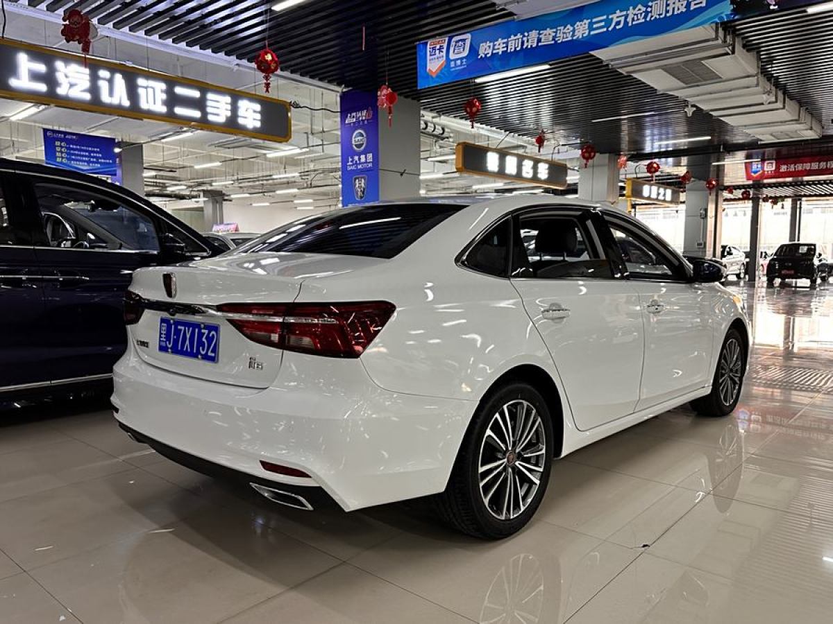 榮威 i6  2020款  PLUS 1.6L CVT 4G互聯(lián)榮耀旗艦版圖片