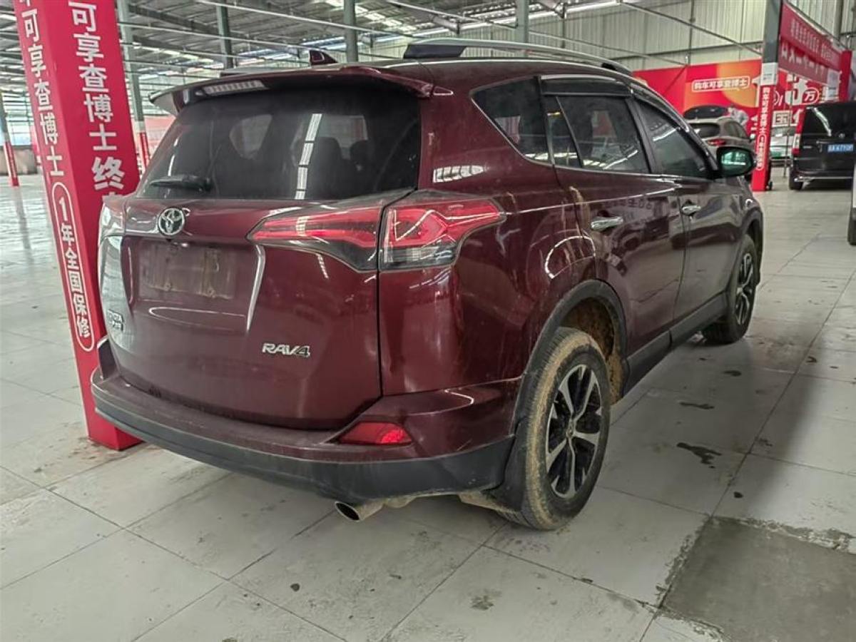 豐田 RAV4榮放  2016款 2.0L CVT兩驅(qū)風(fēng)尚版圖片