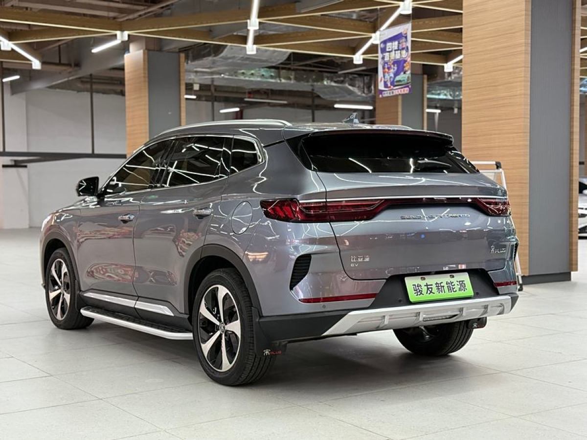 比亞迪 宋PLUS新能源  2021款 EV 尊貴型圖片