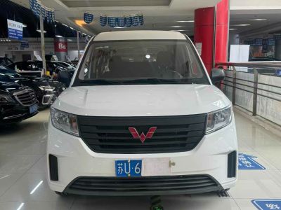 2023年8月 五菱 五菱征程新能源 營(yíng)運(yùn)客車（中級(jí)）圖片