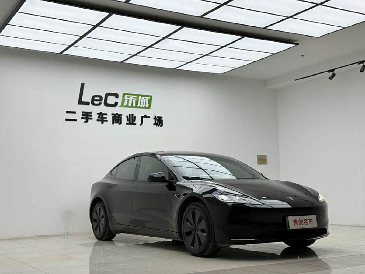 特斯拉 Model Y  2023款 后輪驅(qū)動(dòng)版圖片