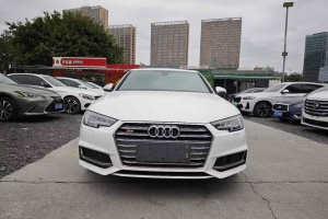 奥迪S4 奥迪 S4 3.0TFSI