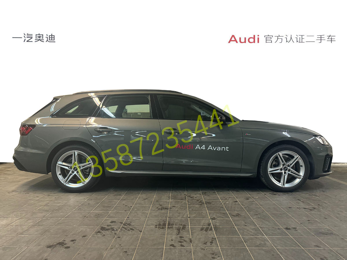 奧迪 奧迪A4 2023款 AVANT 40 TFSI 2.0T 雙離合 時(shí)尚動(dòng)感型圖片