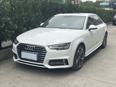 2018年3月 奧迪 奧迪A4L 30周年年型 40 TFSI 時尚型圖片