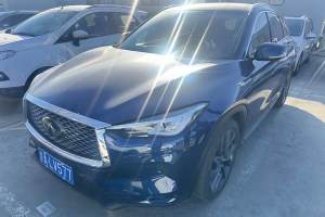 QX50 英菲尼迪 改款 2.0T 四驅(qū)領(lǐng)航版