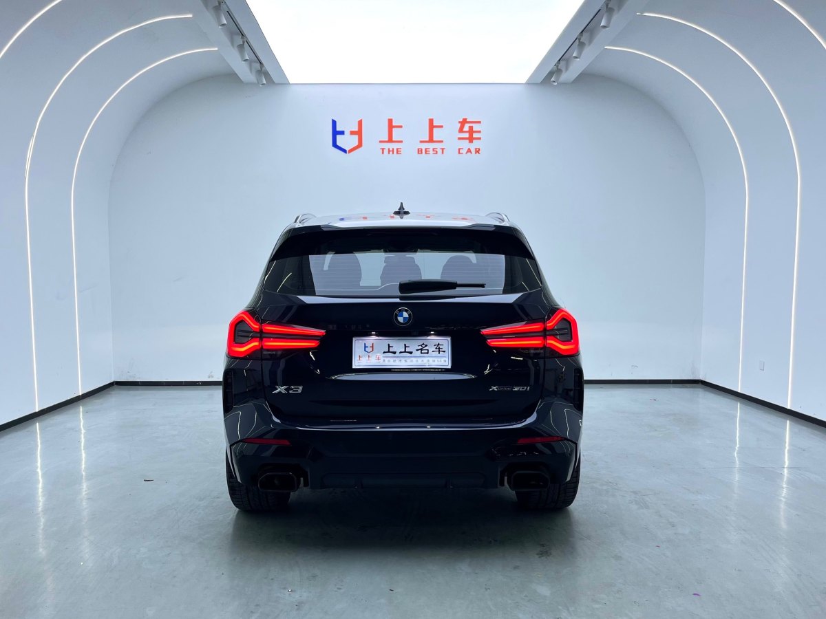 寶馬 寶馬X3  2023款 xDrive30i 領(lǐng)先型 M曜夜套裝圖片